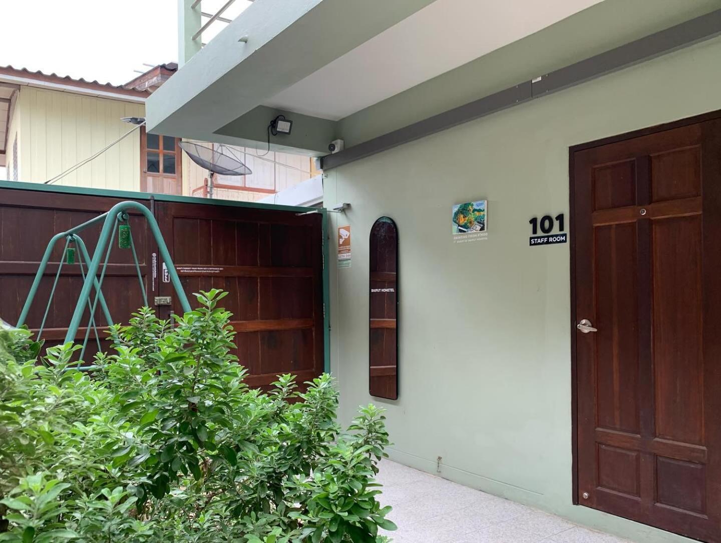 Self Check-In Apartment By Baiput Hometel Phra Nakhon Si Ayutthaya Buitenkant foto